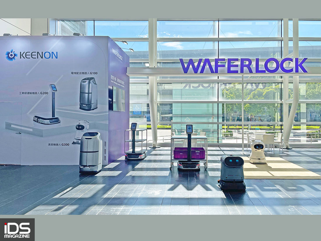 智慧製造-WAFERLOCK維夫拉克攜手KEENON Robotics 自動化展首亮相工業運輸與清潔機器人
