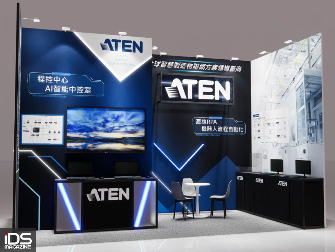 智慧製造-ATEN參與2025國際半導體展，以AI智慧中控與RPA自動化方案，助攻製造業智慧製造落地
