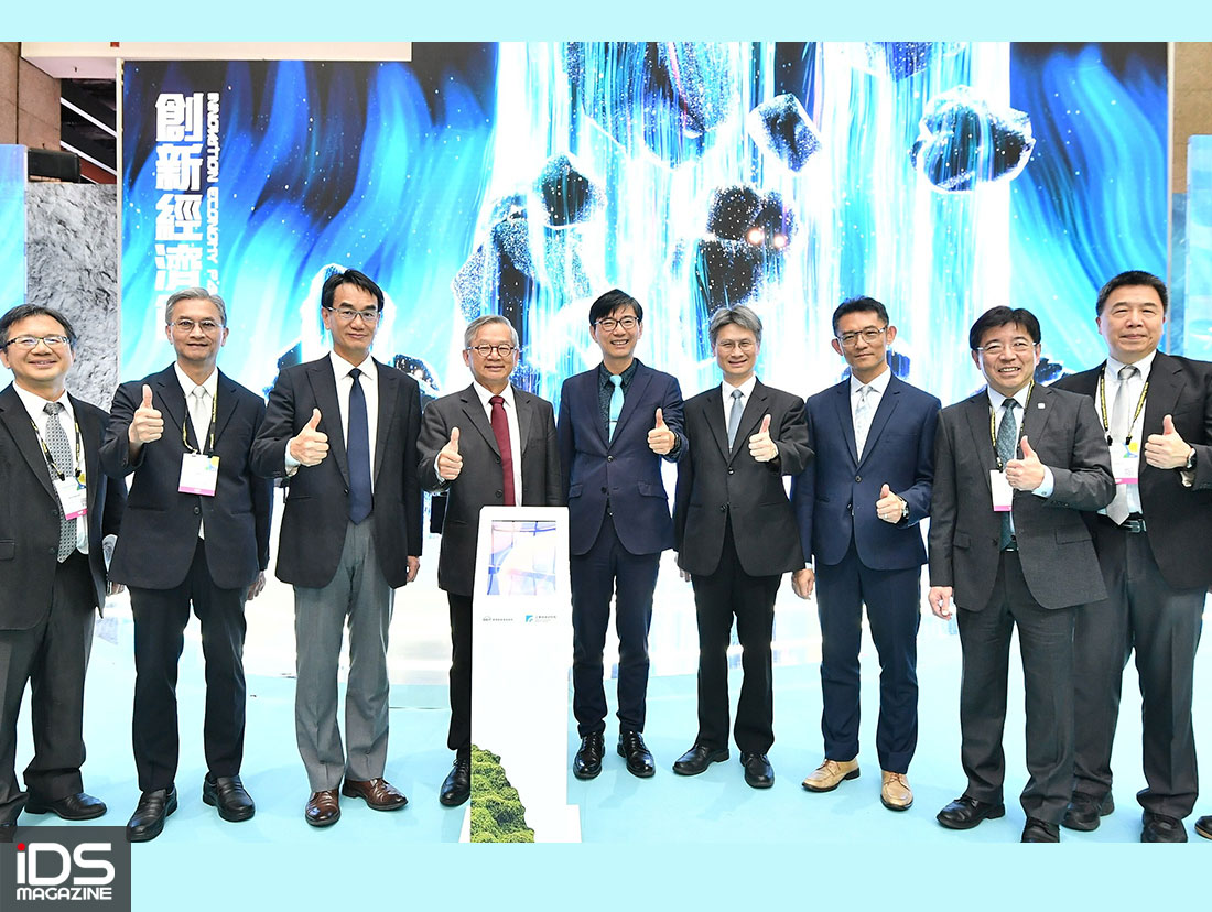 智慧製造-經濟部產業技術司65項科技TIE登場