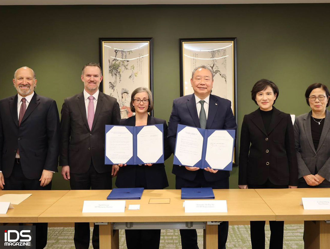 智慧製造-臺美關稅協定簽署拍板，台灣智慧製造供應鏈迎接北美新一輪接單與佈局