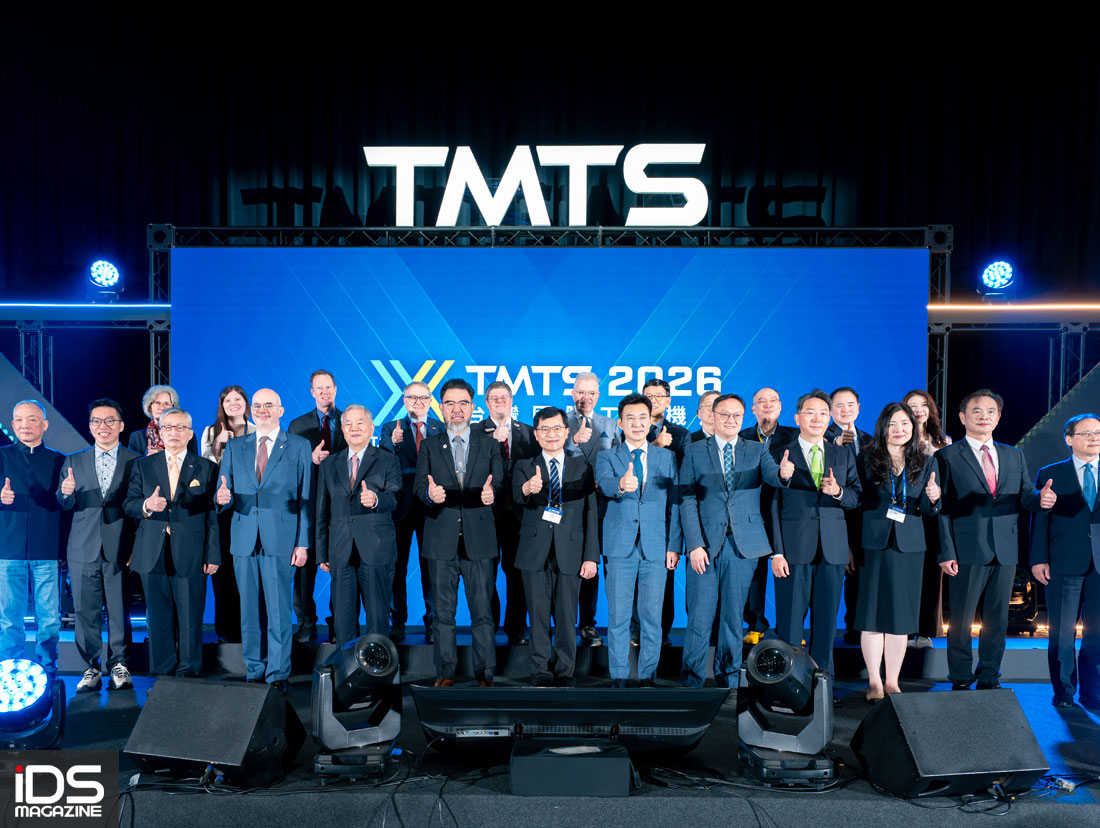 智慧製造-AI、節能雙軸標章領航 TMTS鏈結全球生態系
