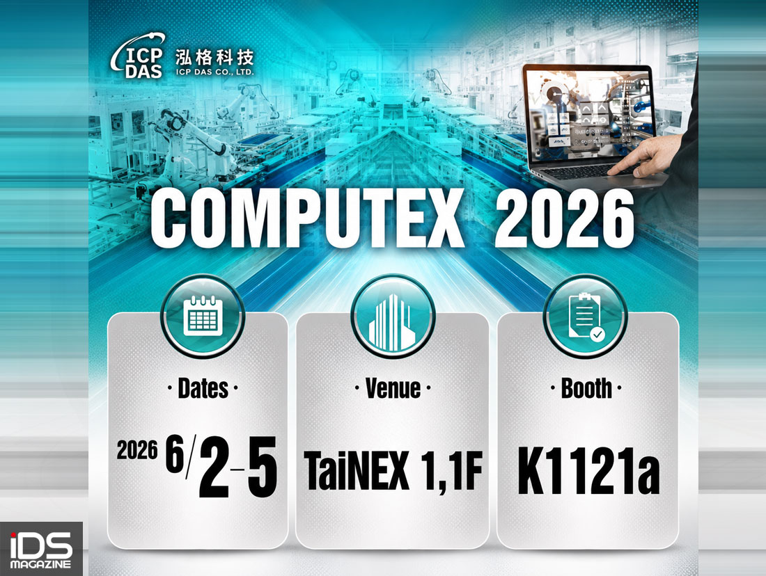 智慧製造-COMPUTEX 2026：泓格科技整合AI x ESG，解鎖智慧工廠轉型關鍵