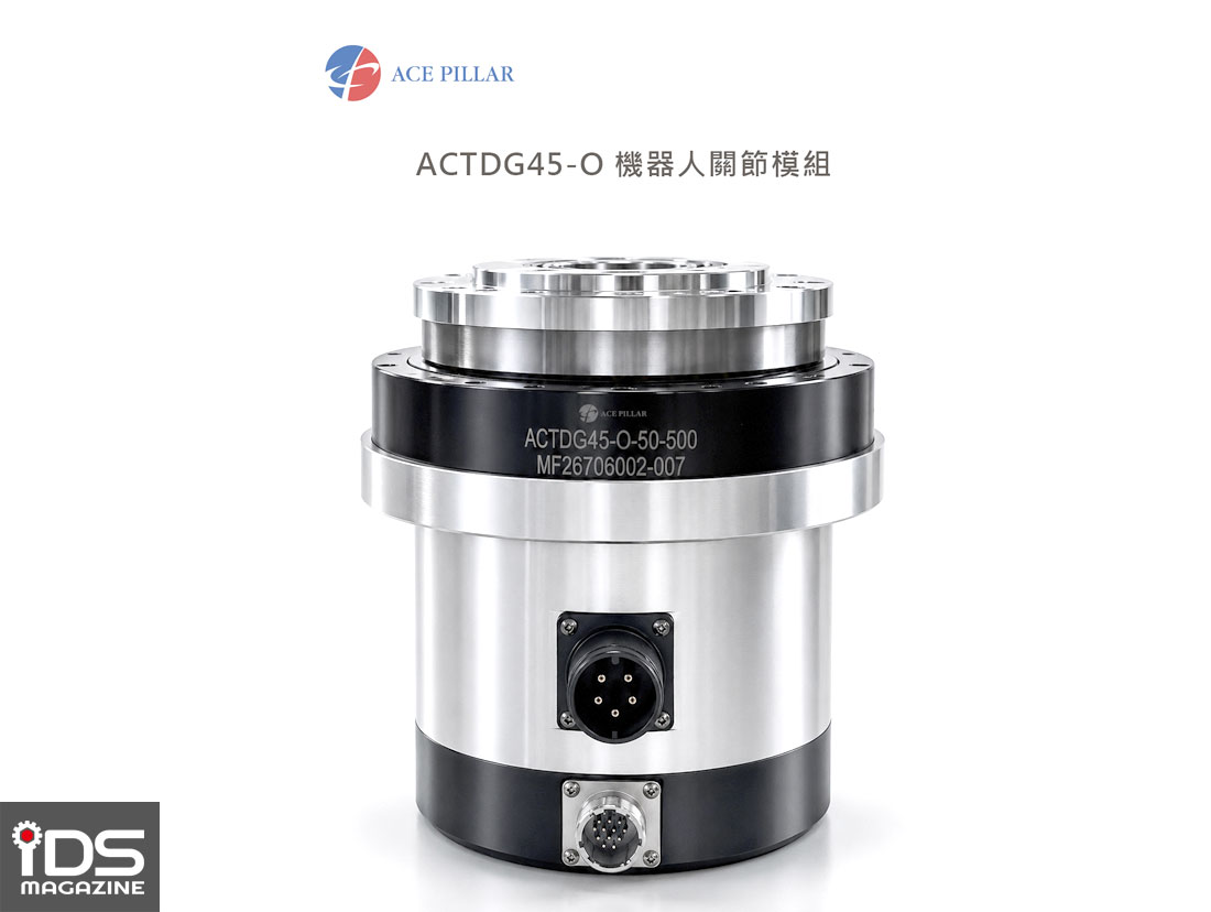 智慧製造-羅昇將於2026自動化展，首發機器人關節模組