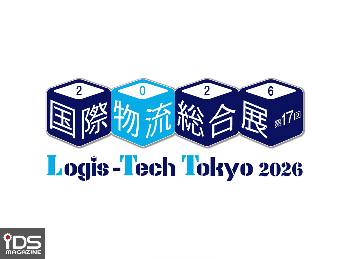 智慧製造-亞洲最大級物流展「國際物流綜合展2026」即將登場