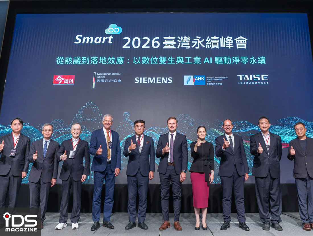 智慧製造-從熱議到落地效應：以數位雙生與工業 AI 驅動淨零永續